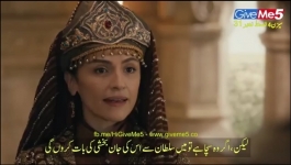 Dirilis Ertugrul - Season 04 Episode 31